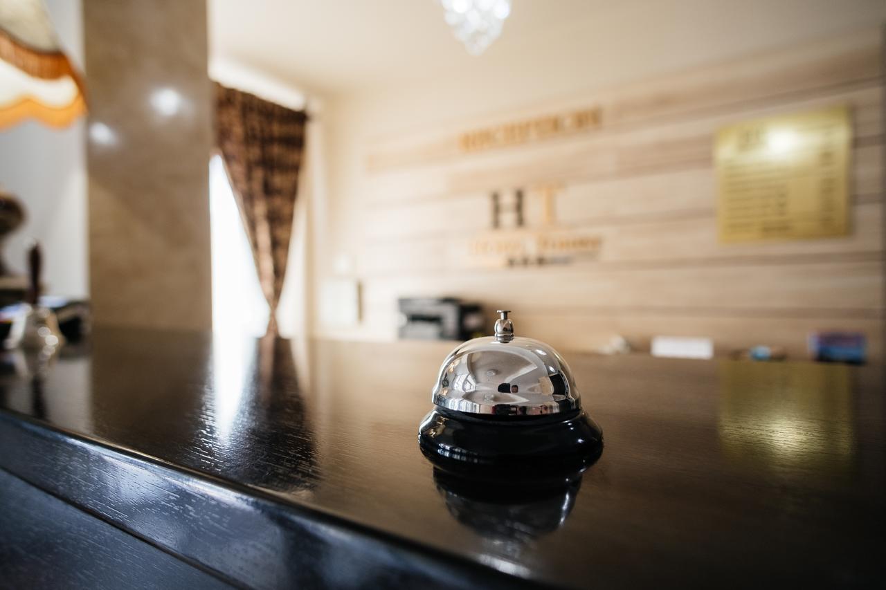 Hotel Turist Фэлтичени Экстерьер фото
